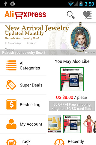 AliExpress for Android in 2013