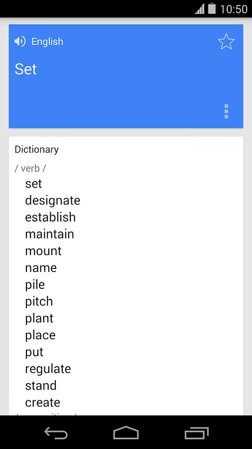 Google Translate for Android in 2013