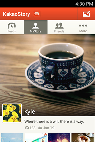 KakaoStory for Android in 2013