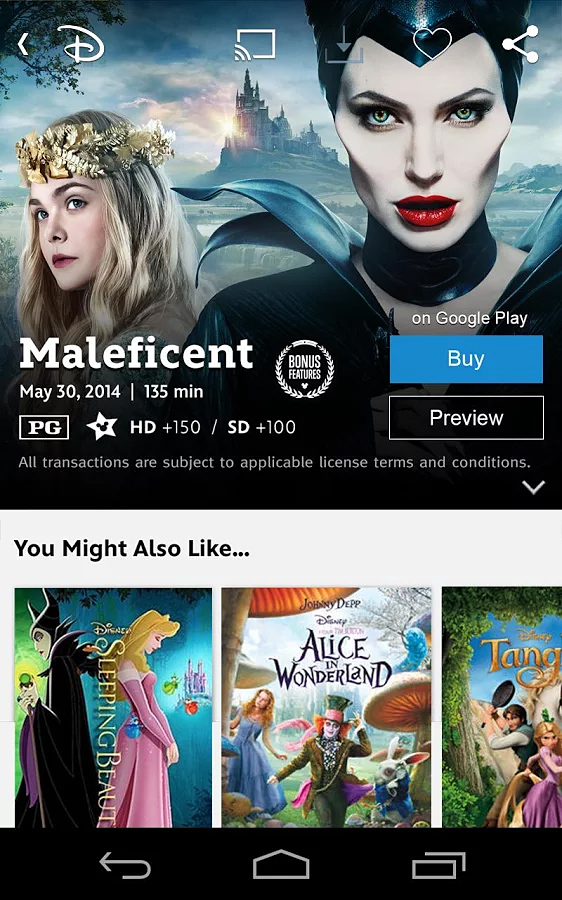 Disney Movies Anywhere for Android in 2014