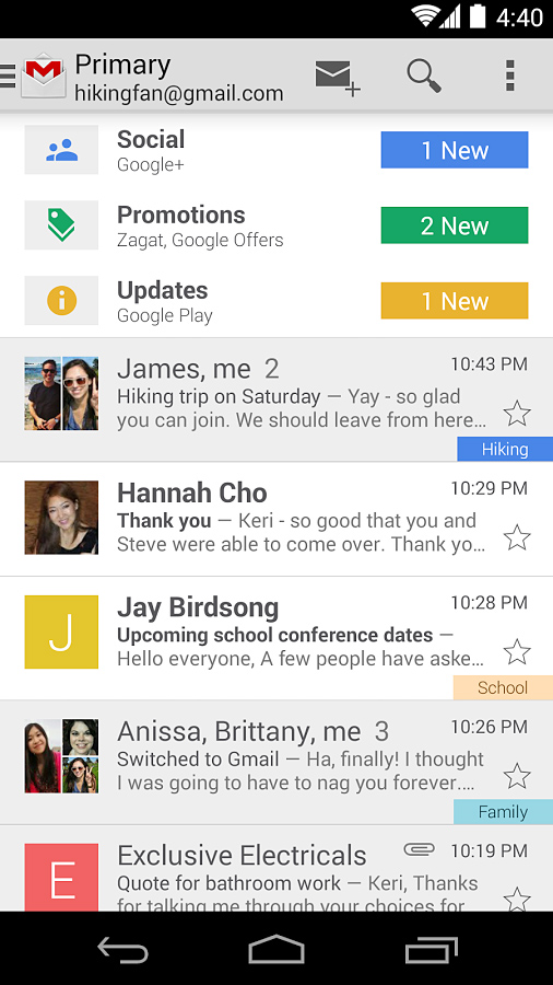 Gmail for Android in 2014