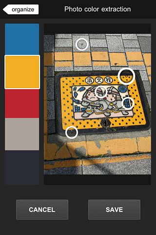 Adobe Ideas for iPhone in 2010 – Photo Color Extraction