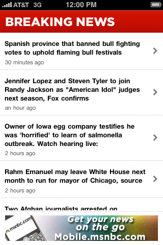 Breaking News for iPhone in 2010