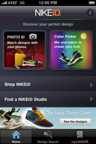 NIKEiD for iPhone in 2010