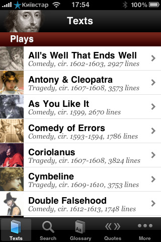 Shakespeare for iPhone in 2010