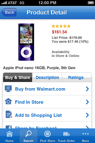 Walmart for iPhone in 2010 – Product Detail