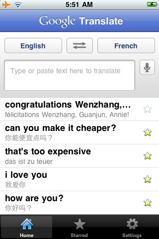 Google Translate for iPhone in 2011