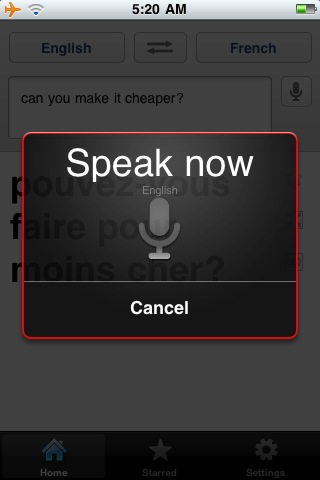 Google Translate for iPhone in 2011 – Speak now
