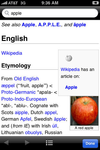 Wikipanion for iPhone in 2011 – Search