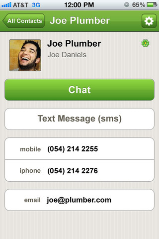 ICQ for iPhone in 2012 – Profile