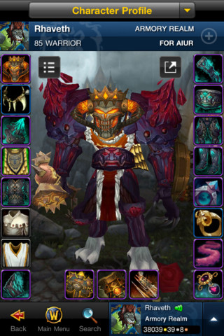 World of Warcraft Mobile Armory for iPhone in 2012
