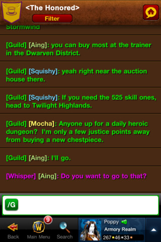 World of Warcraft Mobile Armory for iPhone in 2012 – The Honored