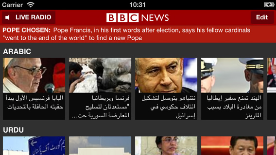 BBC News for iPhone in 2013