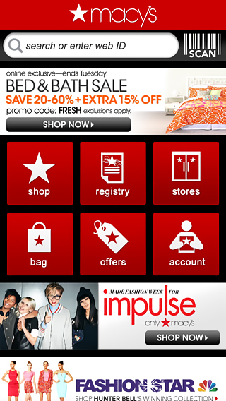 Macy's for iPhone in 2013