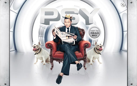 PSY File for iPhone in 2013