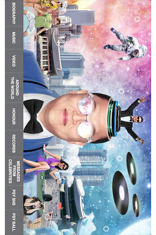 PSY File for iPhone in 2013