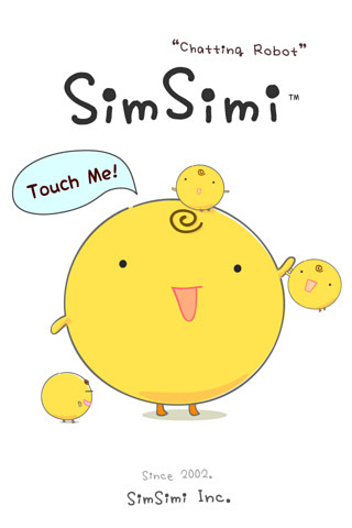 SimSimi for iPhone in 2013
