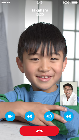 Skype for iPhone in 2013