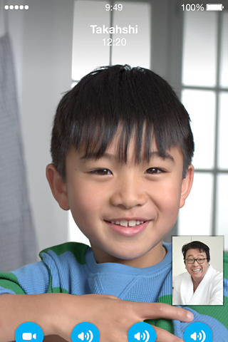 Skype for iPhone in 2013