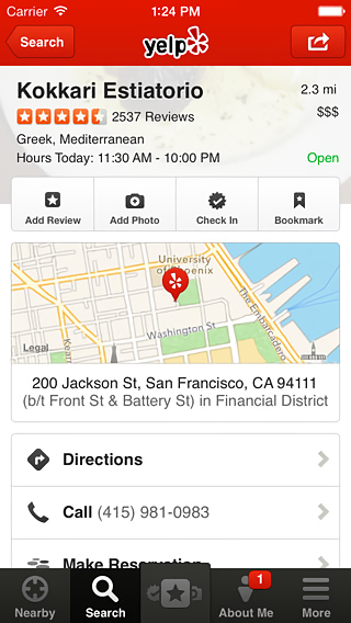 Yelp for iPhone in 2013
