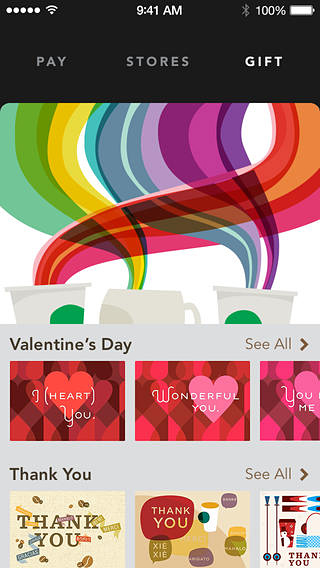 Starbucks for iPhone in 2014 – Gift