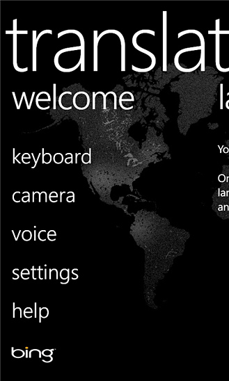 Translator for Windows Phone in 2012