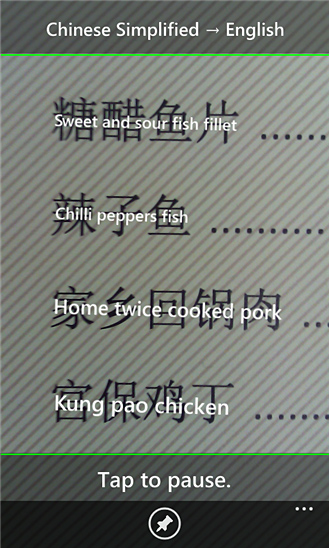 Translator for Windows Phone in 2012 – Chinese Simplifield – English