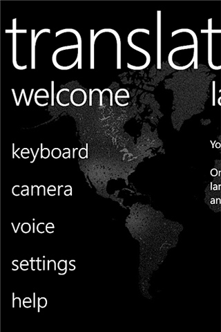 Translator for Windows Phone in 2012