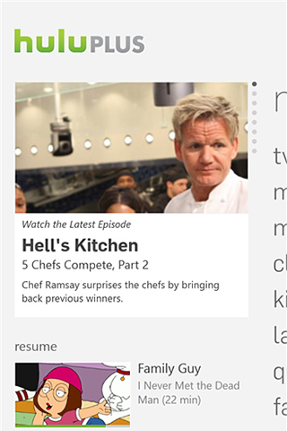 Hulu Plus for Windows Phone in 2013