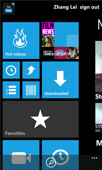 YouTube HD for Windows Phone in 2013