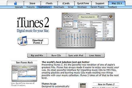 iTunes website in 2002