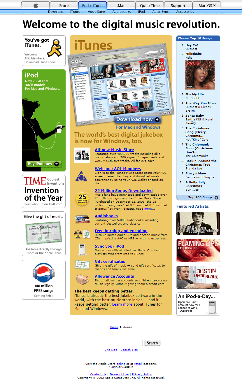 iTunes website in 2003