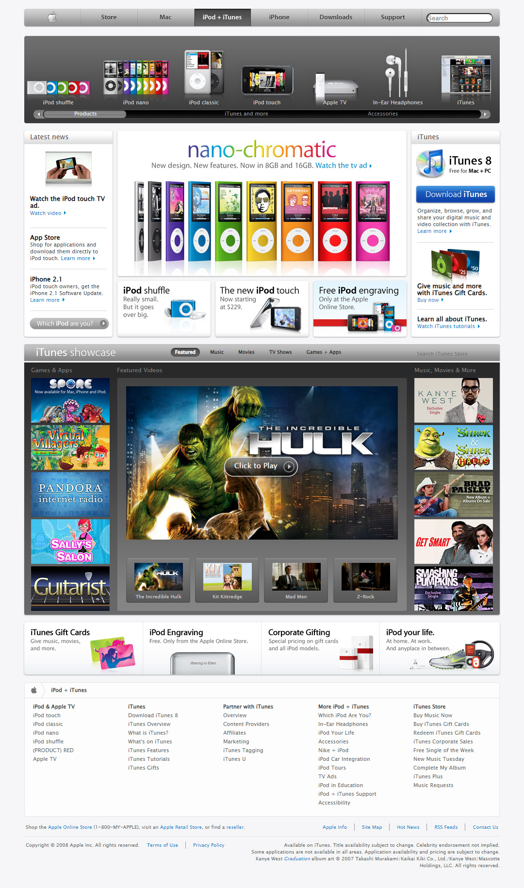 iTunes website in 2008