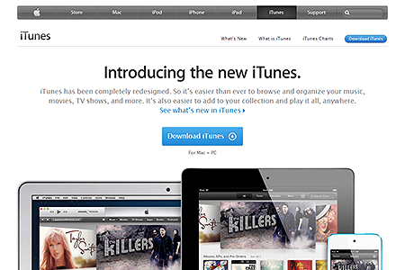 iTunes website in 2012