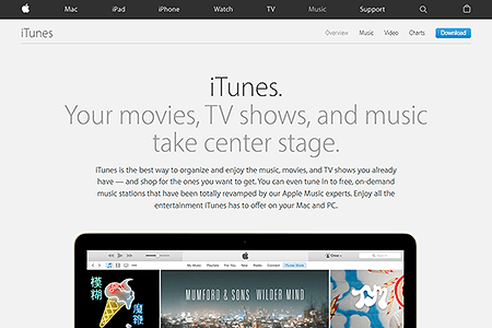 iTunes website in 2015