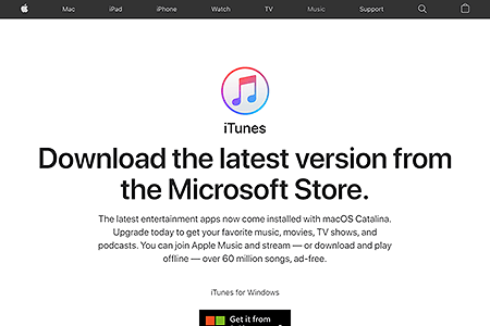 iTunes website in 2019