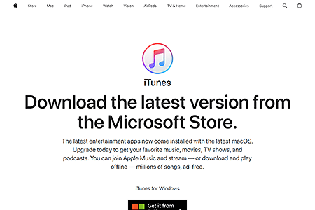 iTunes website in 2024