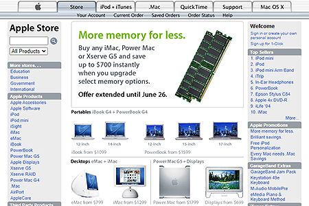 Apple Store website in 2004