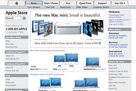 Apple Store website in 2006