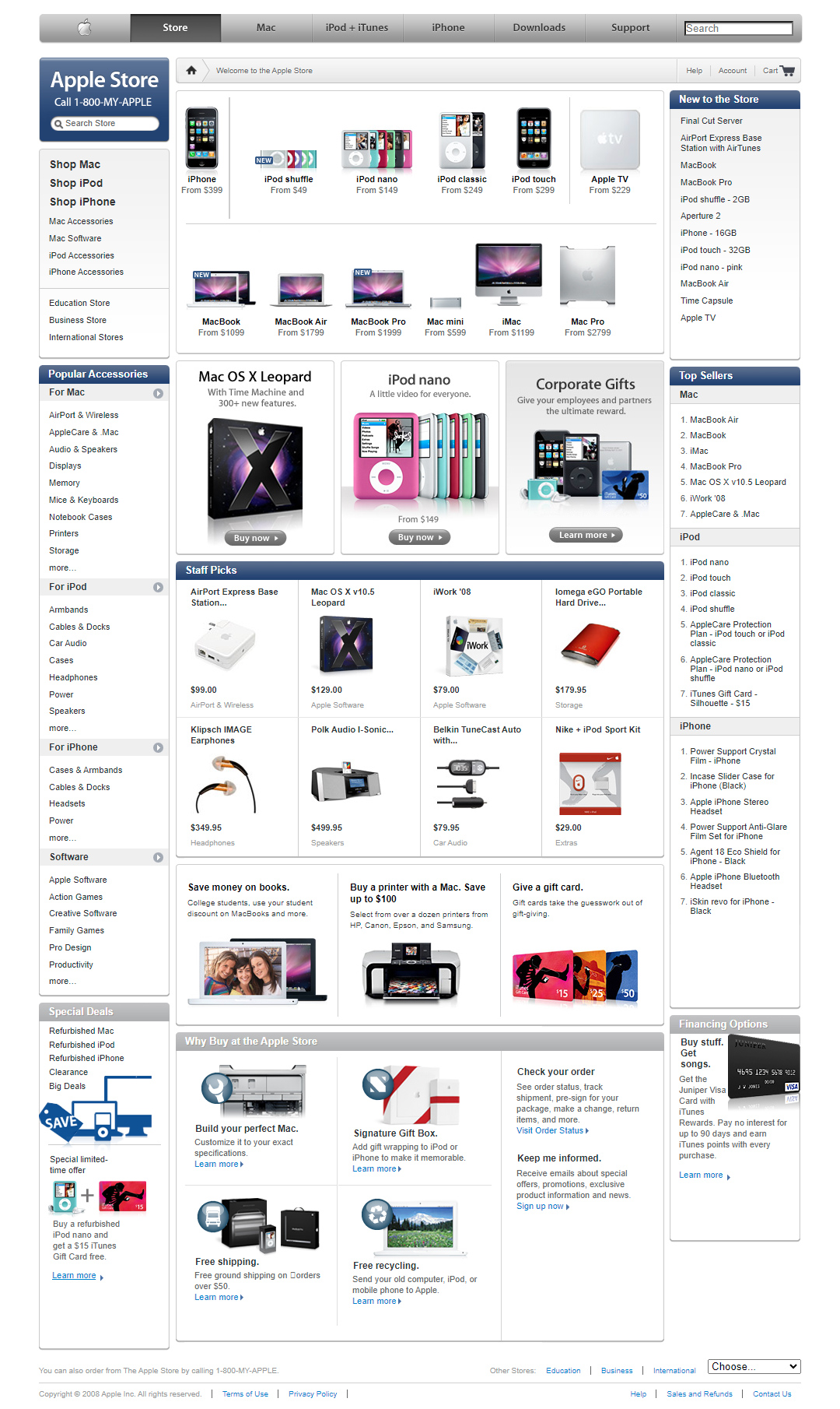 Apple Store website in 2008