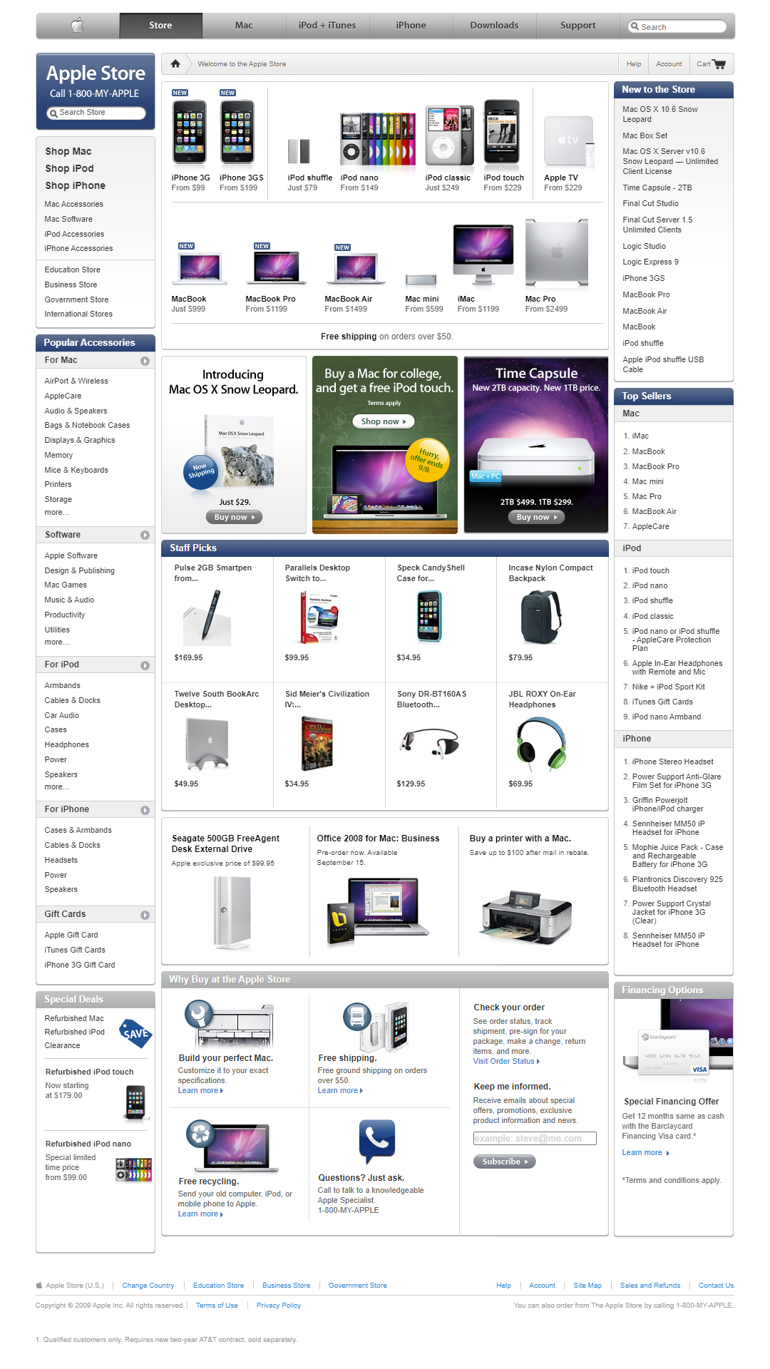 Apple Store website in 2009