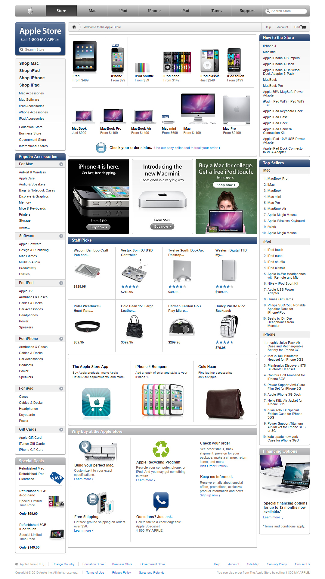 Apple Store website in 2010