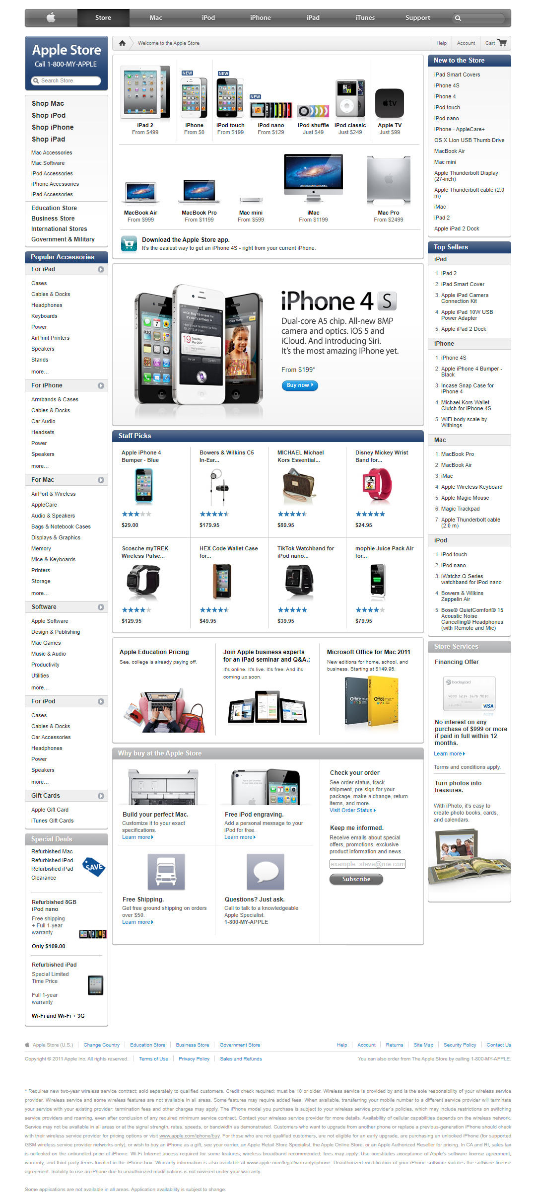 Apple Store website in 2011