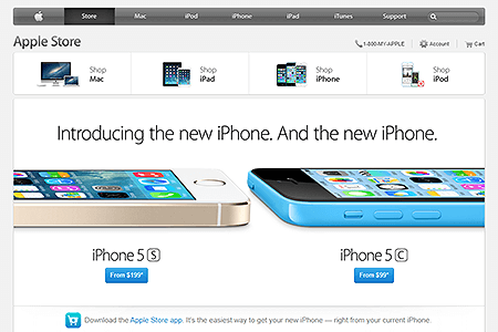 Apple Store website in 2013