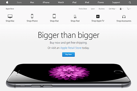 Apple Store website in 2014