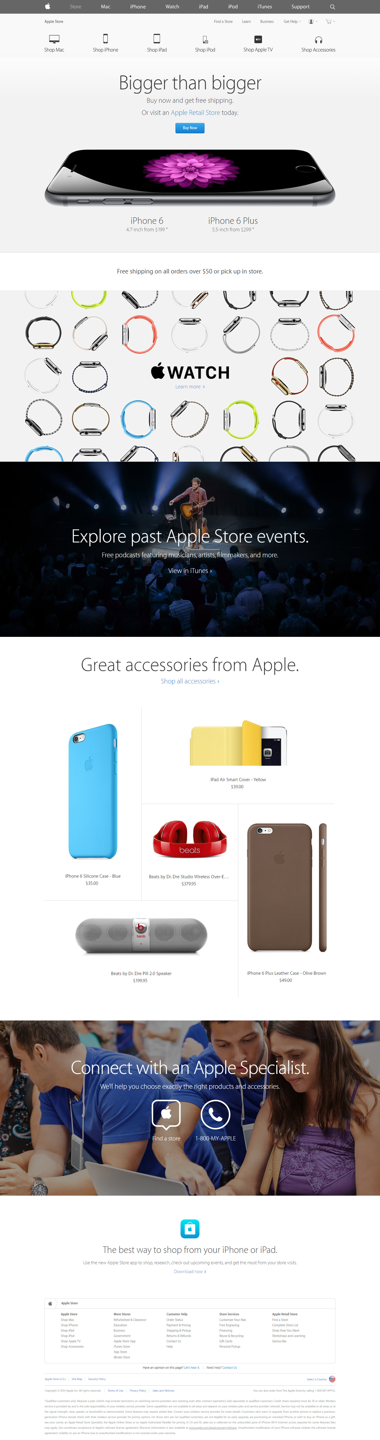 Apple Store website in 2014