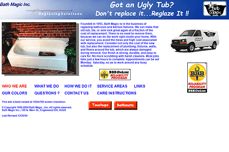 Ugly Tub website in 2006