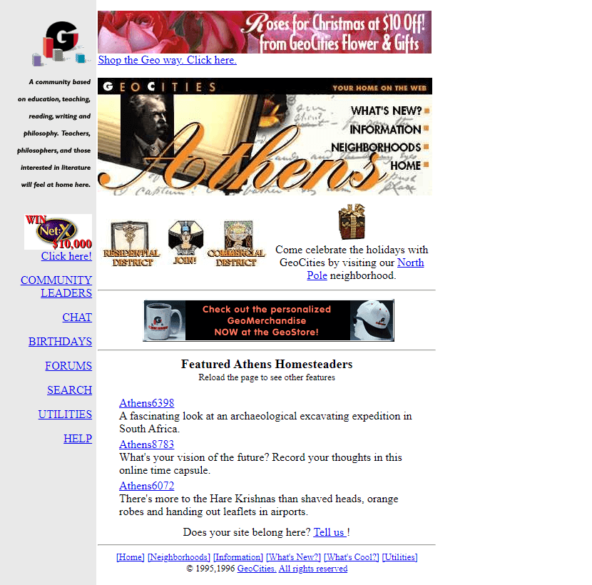 GeoCities Athens Neighborhood website in 1996