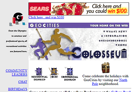 GeoCities Colosseum Neighborhood website in 1996