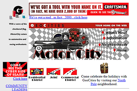 GeoCities MotorCity Neighborhood website in 1996